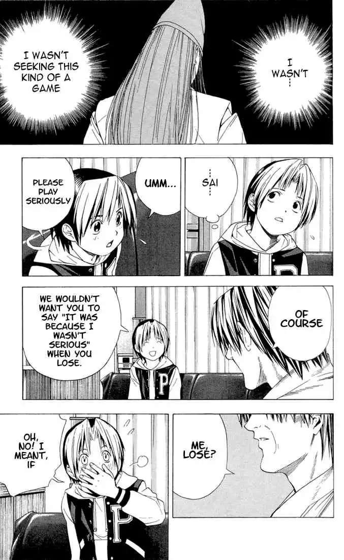 Hikaru no go Chapter 108 15